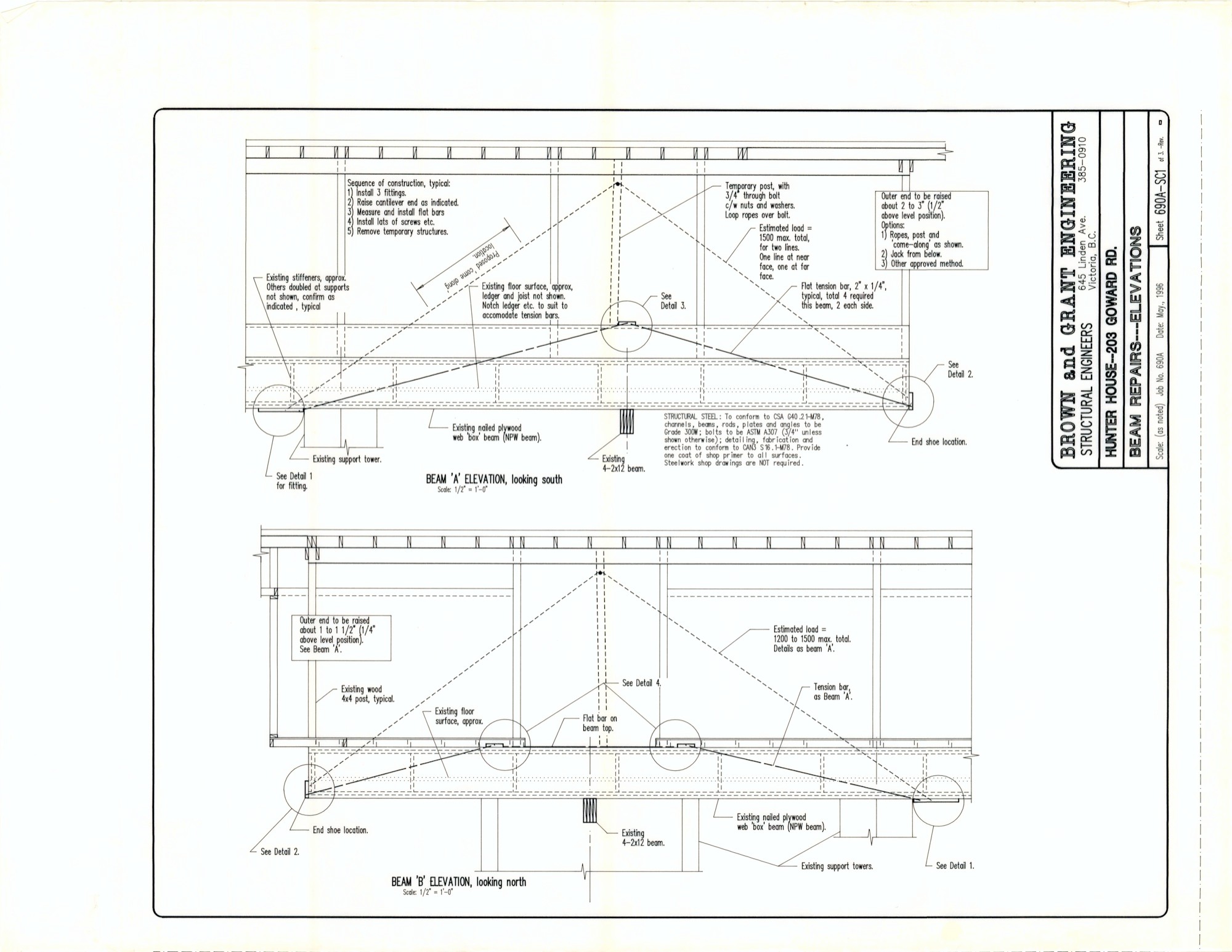 Engineering, Beam Repairs (HH-HHC-0022) — engineering document, Hunter House Collection