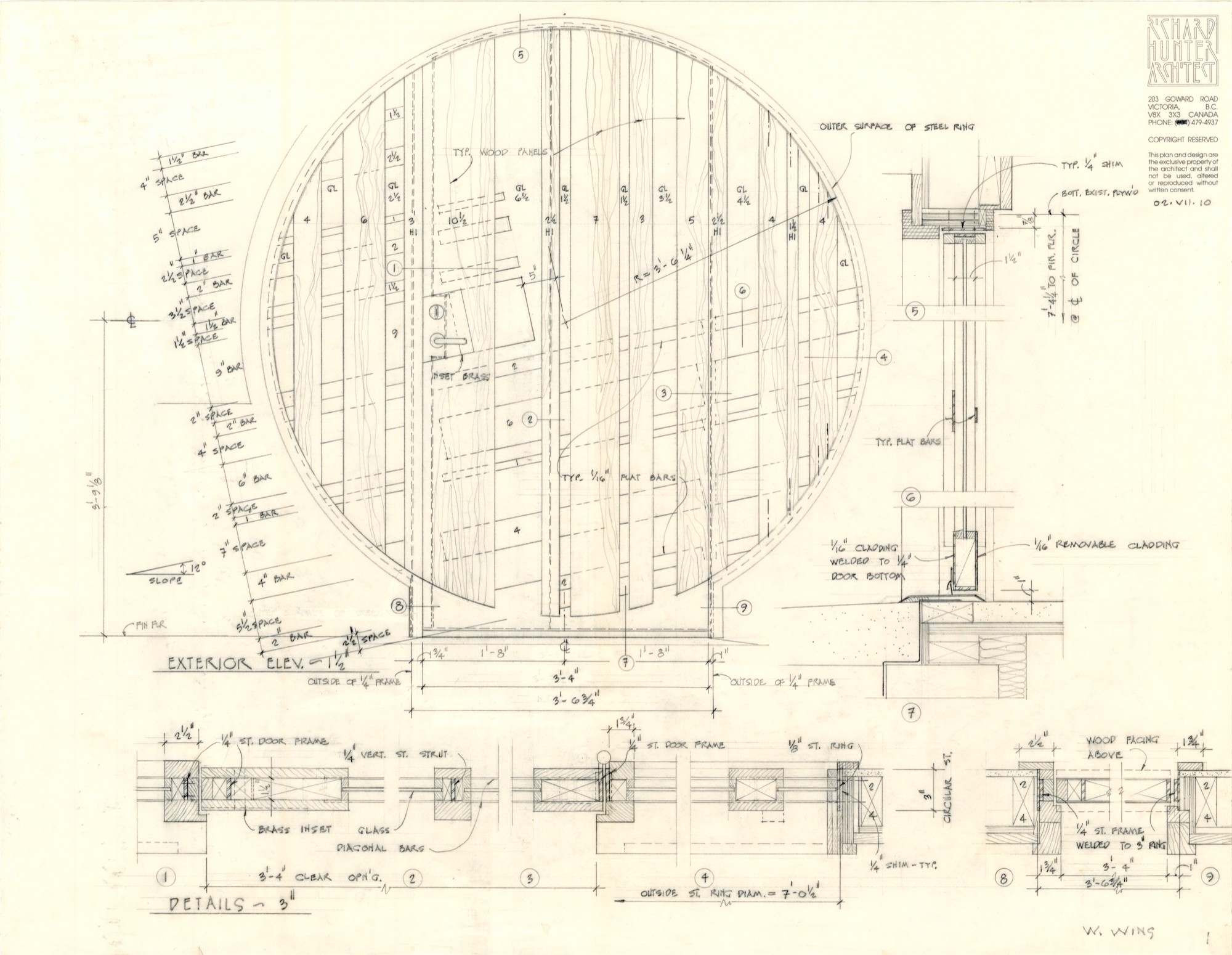 Entry Door (HH-HHC-0028) — drawing, Hunter House Collection