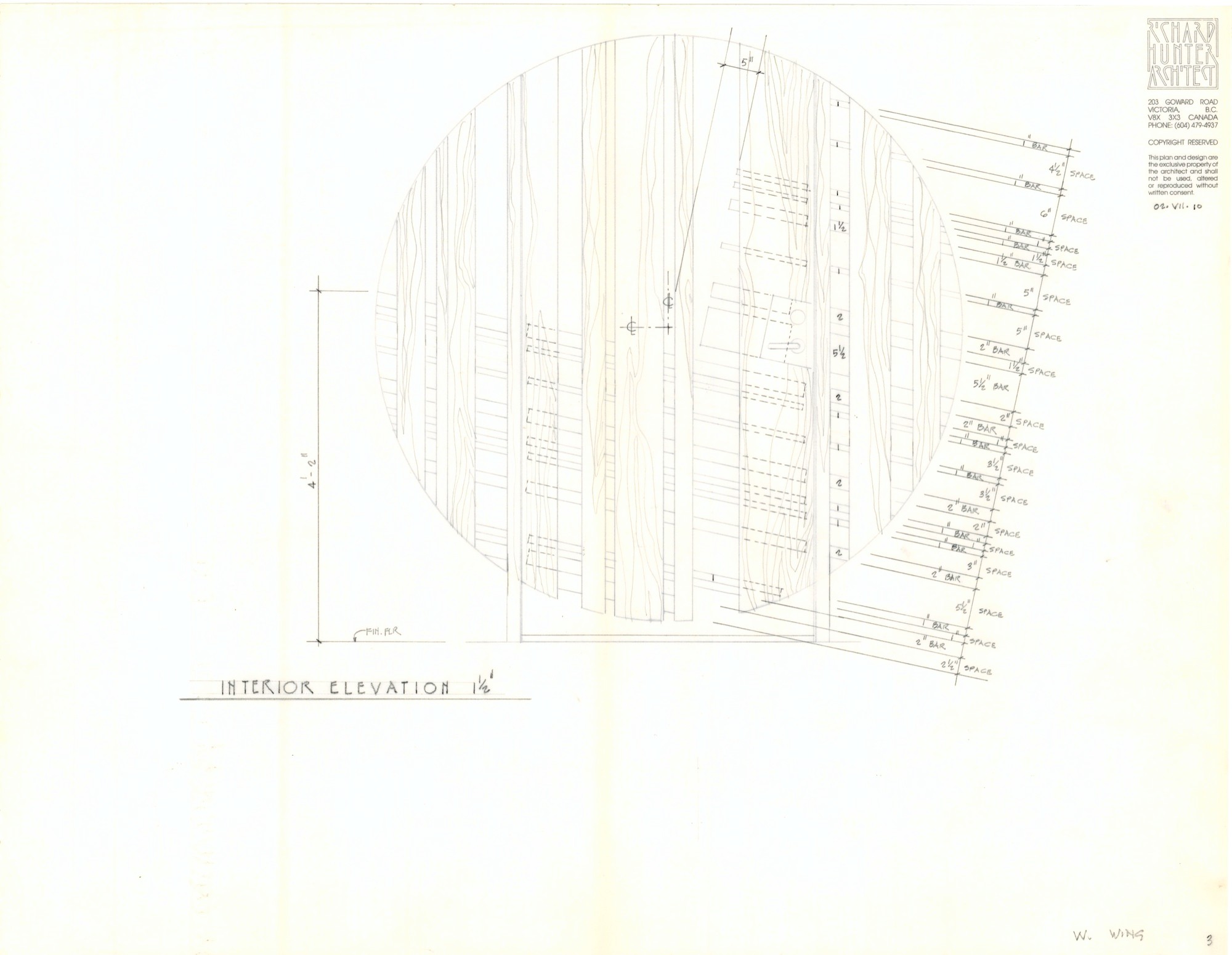 Entry Door (HH-HHC-0030) — drawing, Hunter House Collection